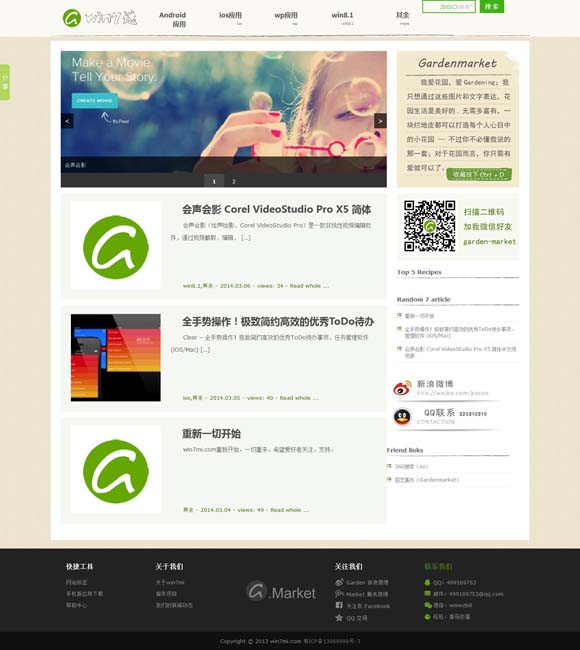 彩吧试机号开奖查询 超千万人次参与 第二十三届中国上海国际艺术节闭幕